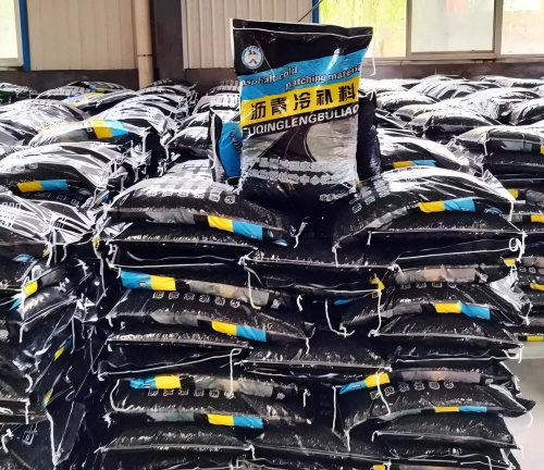 龙马潭沥青冷补料