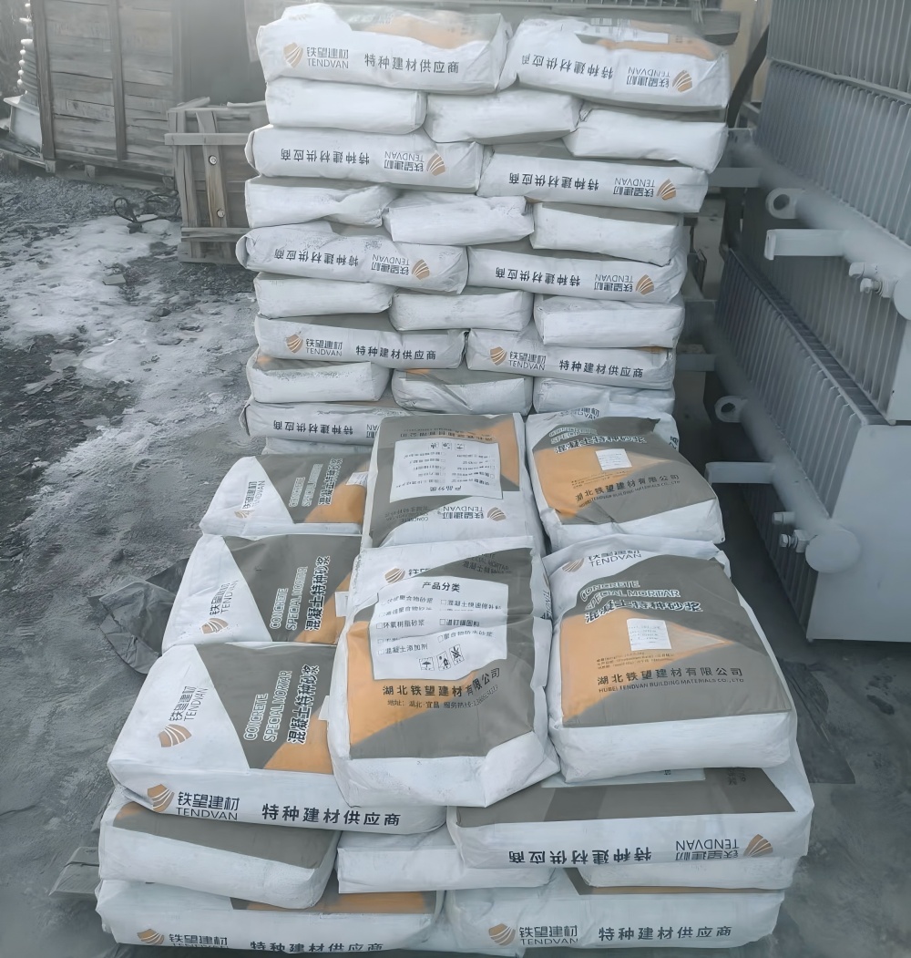 龙马潭M50干硬性无收缩砂浆