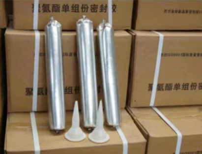 龙马潭聚氨酯密封胶